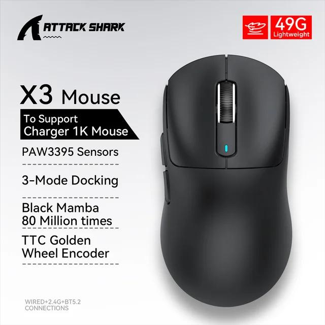 Mouse Sem Fio Attack Shark X3