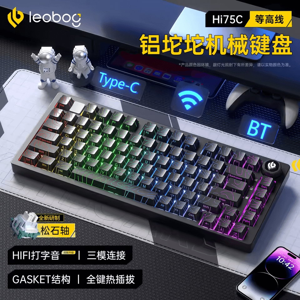 Teclado Mecânico Sem Fio LEOBOG Hi75C