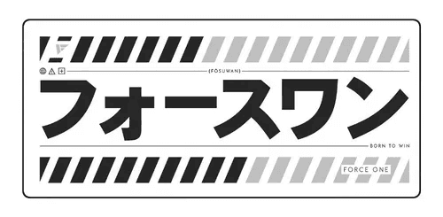 Mousepad Force One Skyhawk Katana XXL, Branco (900x400mm)