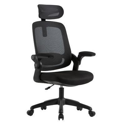 Cadeira Office Elements Astra - Preto