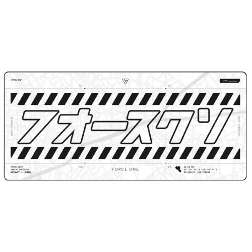 Mousepad Force One Skyhawk Katana White V2 XXL (900x400mm)