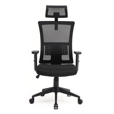 Cadeira Office Maxoffice Diretor Ergonomica Max1, Até 120Kg, Preta